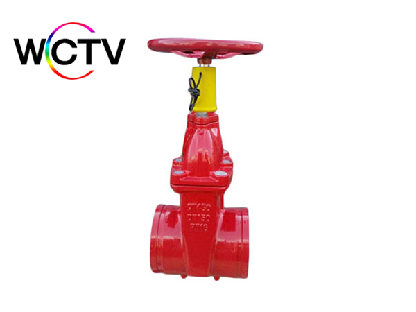 溝(gou)槽(cao)信(xin)號彈性(xing)座(zuo)封閘(zha)閥